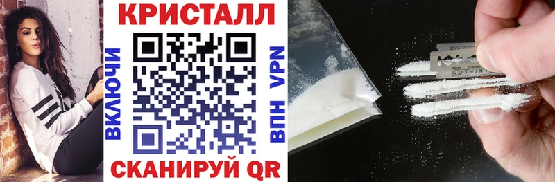 MEGA как зайти  Сегежа  Amphetamine VHQ 