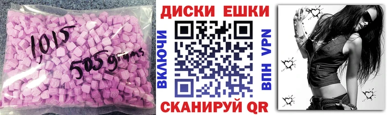 Ecstasy бентли  Сегежа 