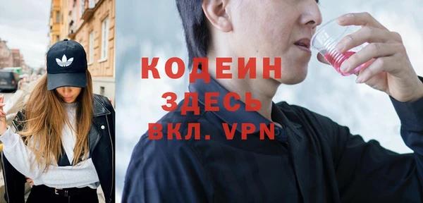 прущий лед Елабуга