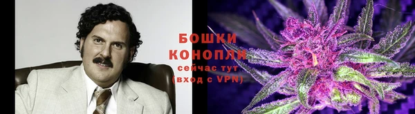 альфа пвп VHQ Ельня