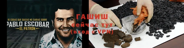 прущий лед Елабуга
