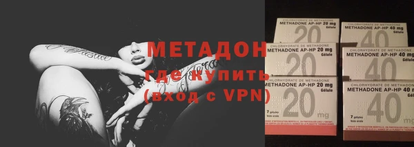 прущий лед Елабуга