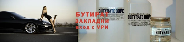 альфа пвп VHQ Ельня