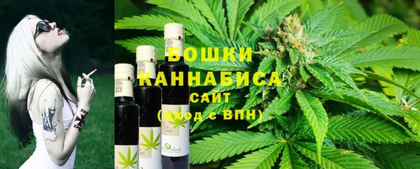 прущий лед Елабуга
