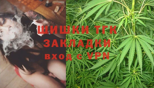 прущий лед Елабуга