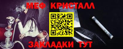 каннабис Донской