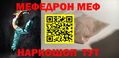каннабис Донской