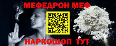 МДМА Дубна