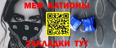 каннабис Донской