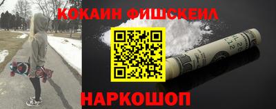 каннабис Донской
