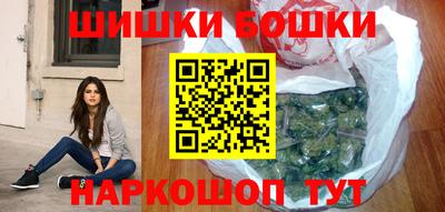 каннабис Донской