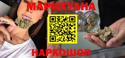 каннабис Донской