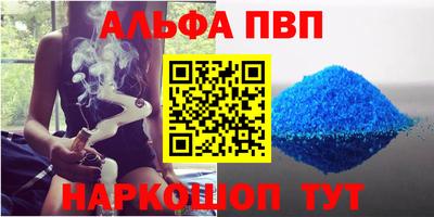 МДМА Дубна