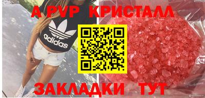 прущая мука Изобильный