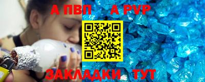 каннабис Донской