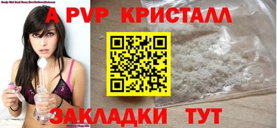 МДМА Дубна