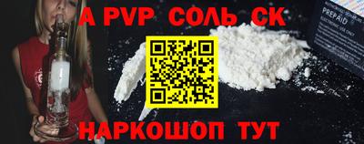 МДМА Дубна
