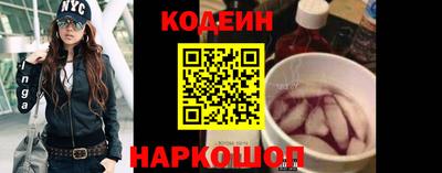 каннабис Донской