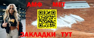 каннабис Донской