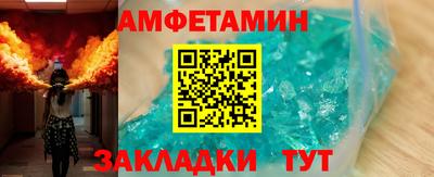 МДМА Дубна