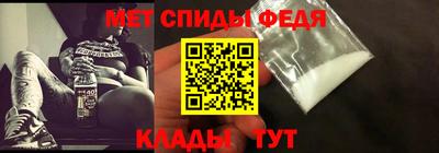 МДМА Дубна