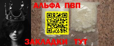 МДМА Дубна