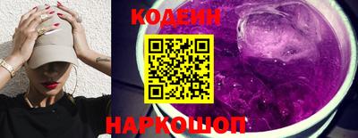 каннабис Донской