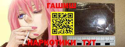 каннабис Донской