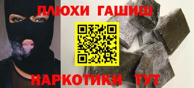 каннабис Донской