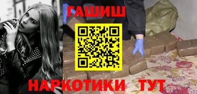 МДМА Дубна
