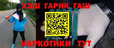 МДМА Дубна