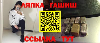 мет Донецк
