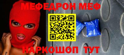 apvp Ипатово