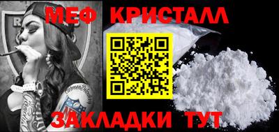 каннабис Донской