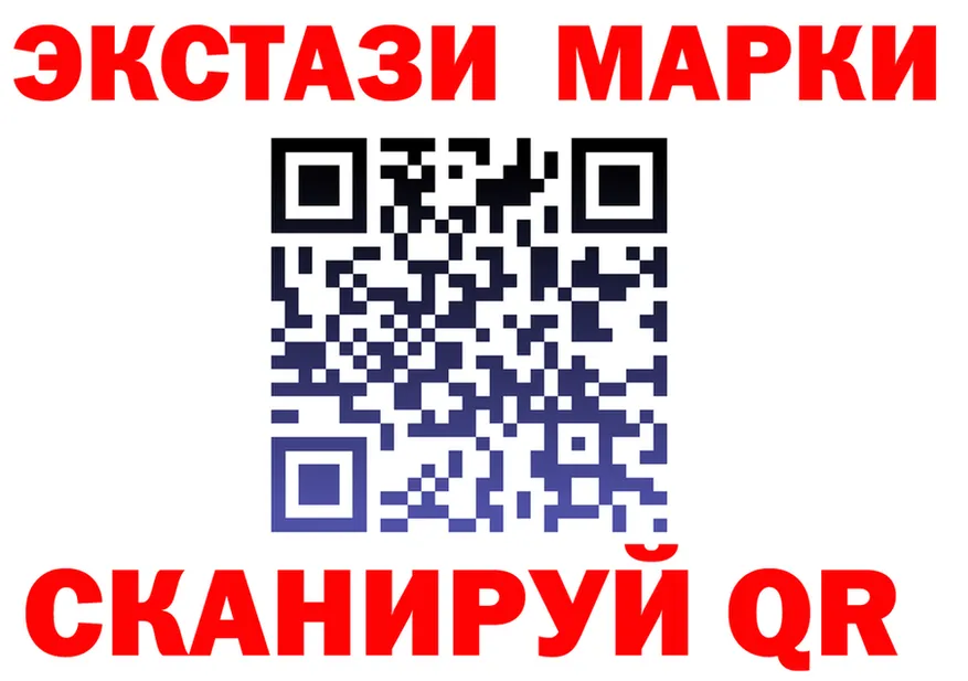 АМФ 98% вход это OMG Сегежа