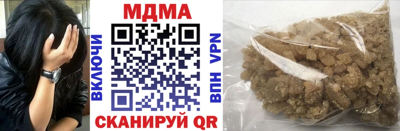 это Telegram  Сегежа  MDMA Molly  где продают  