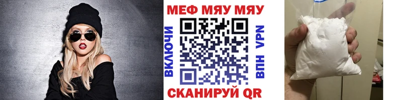 МЕФ 4 MMC  Сегежа 