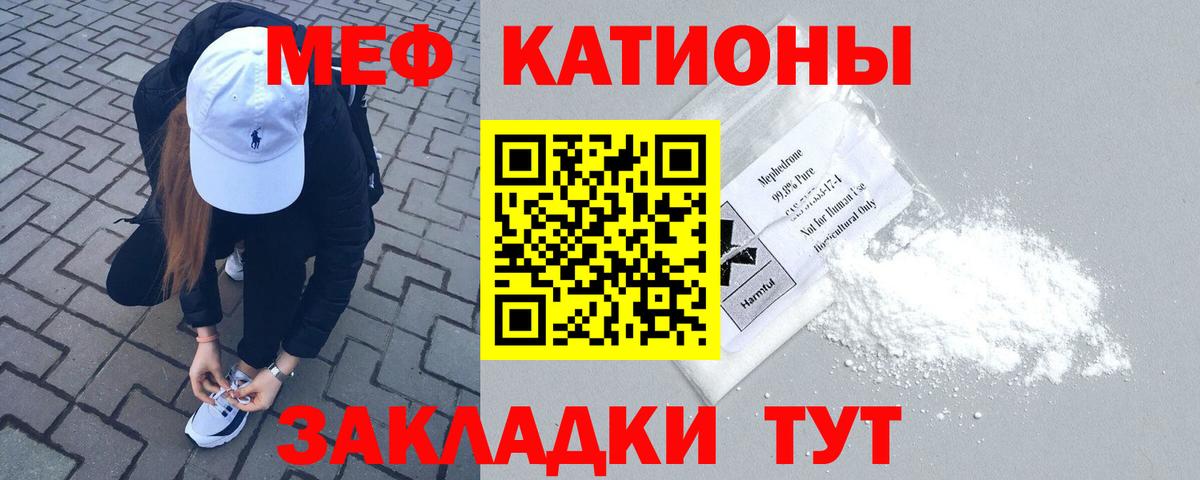 Сегежа  МАРИХУАНА  МЕФ   Вход с VPN  ЭКСТАЗИ  Гашиш  COCAIN 