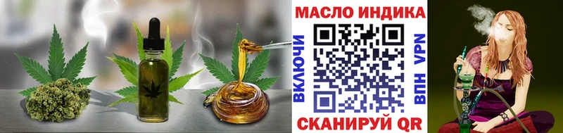 цены Сегежа Дистиллят ТГК вейп